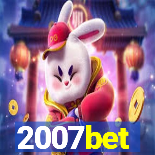 2007bet