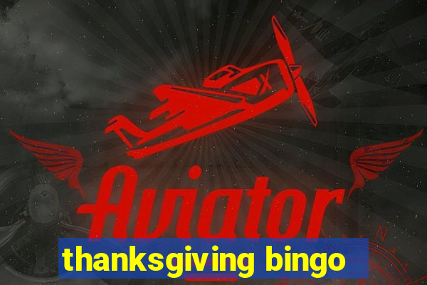 thanksgiving bingo