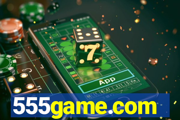 555game.com