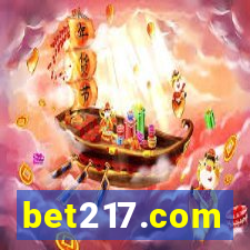 bet217.com