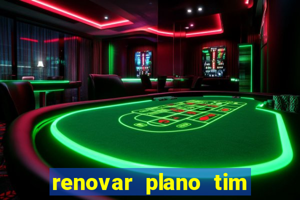 renovar plano tim beta por sms