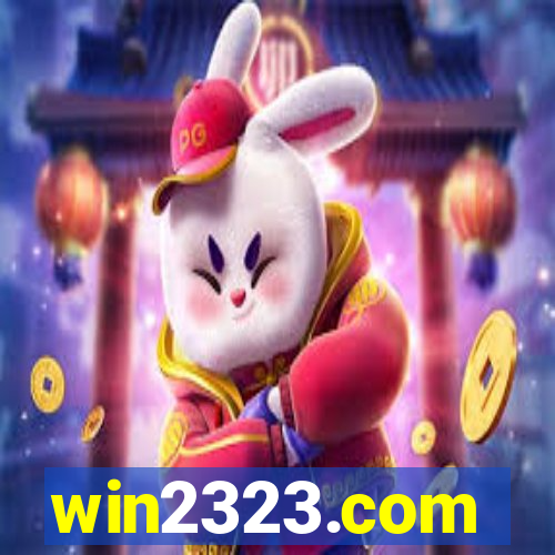 win2323.com