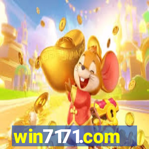 win7171.com